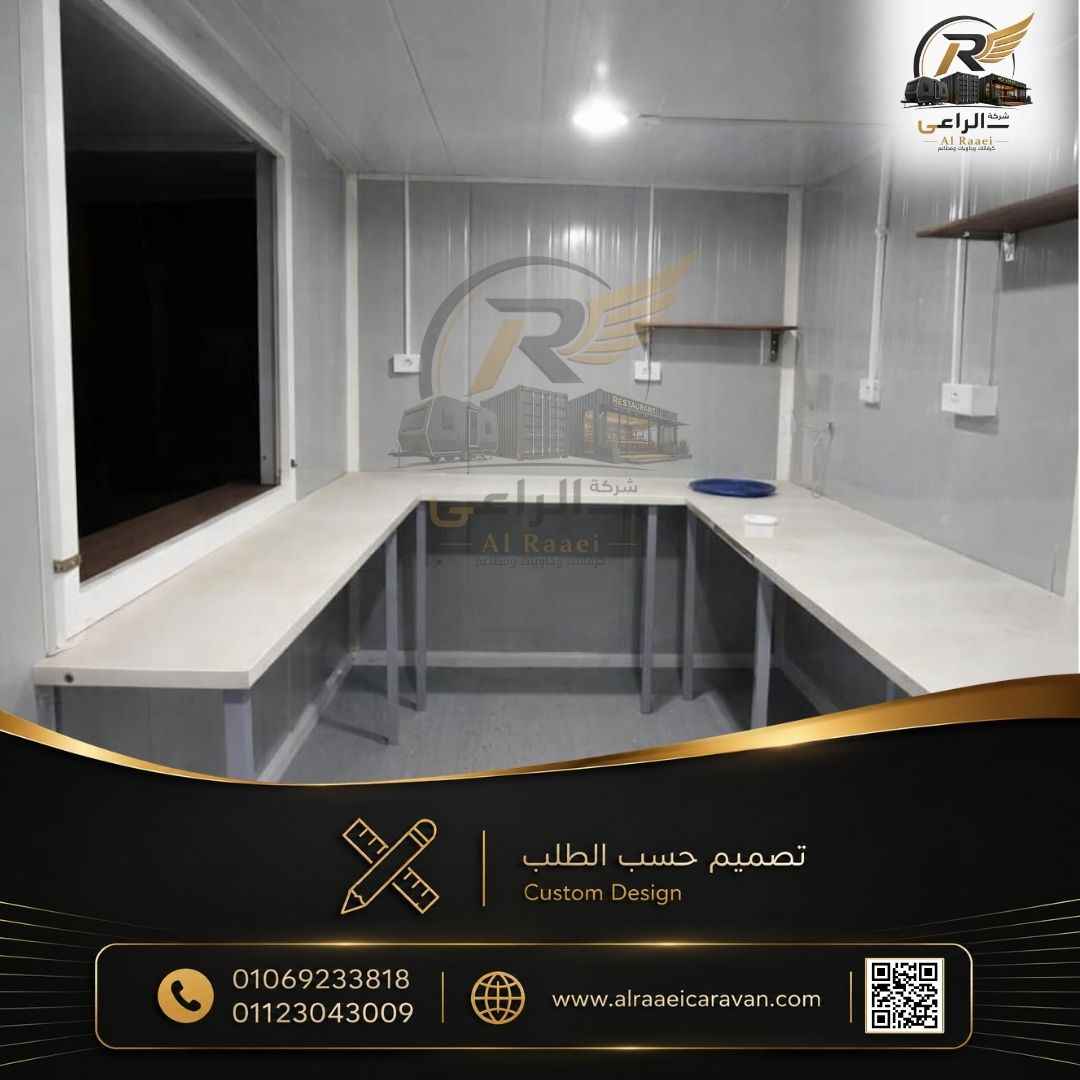 مطاعم متنقلة وثابتة