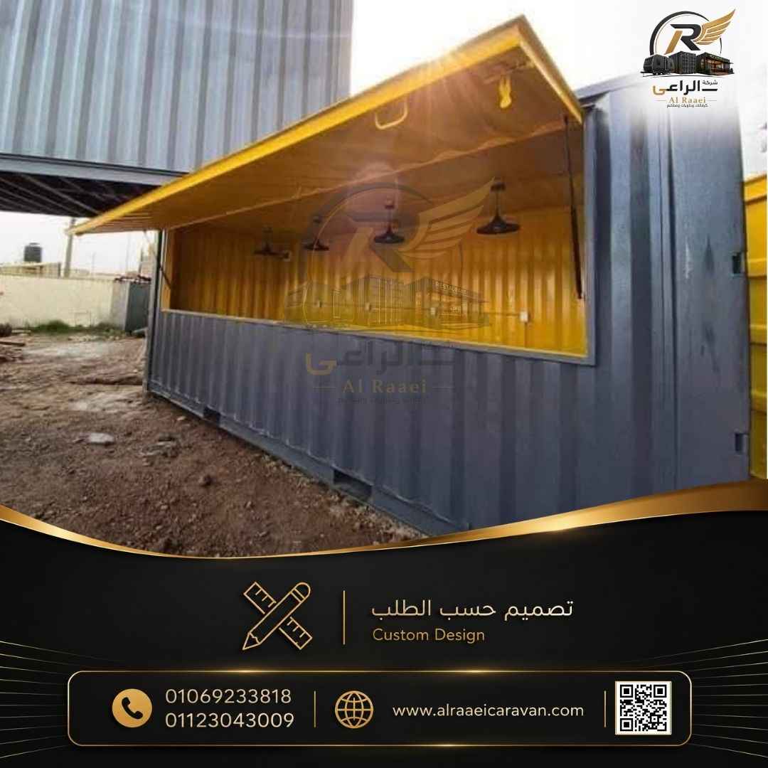مطاعم متنقلة وثابتة
